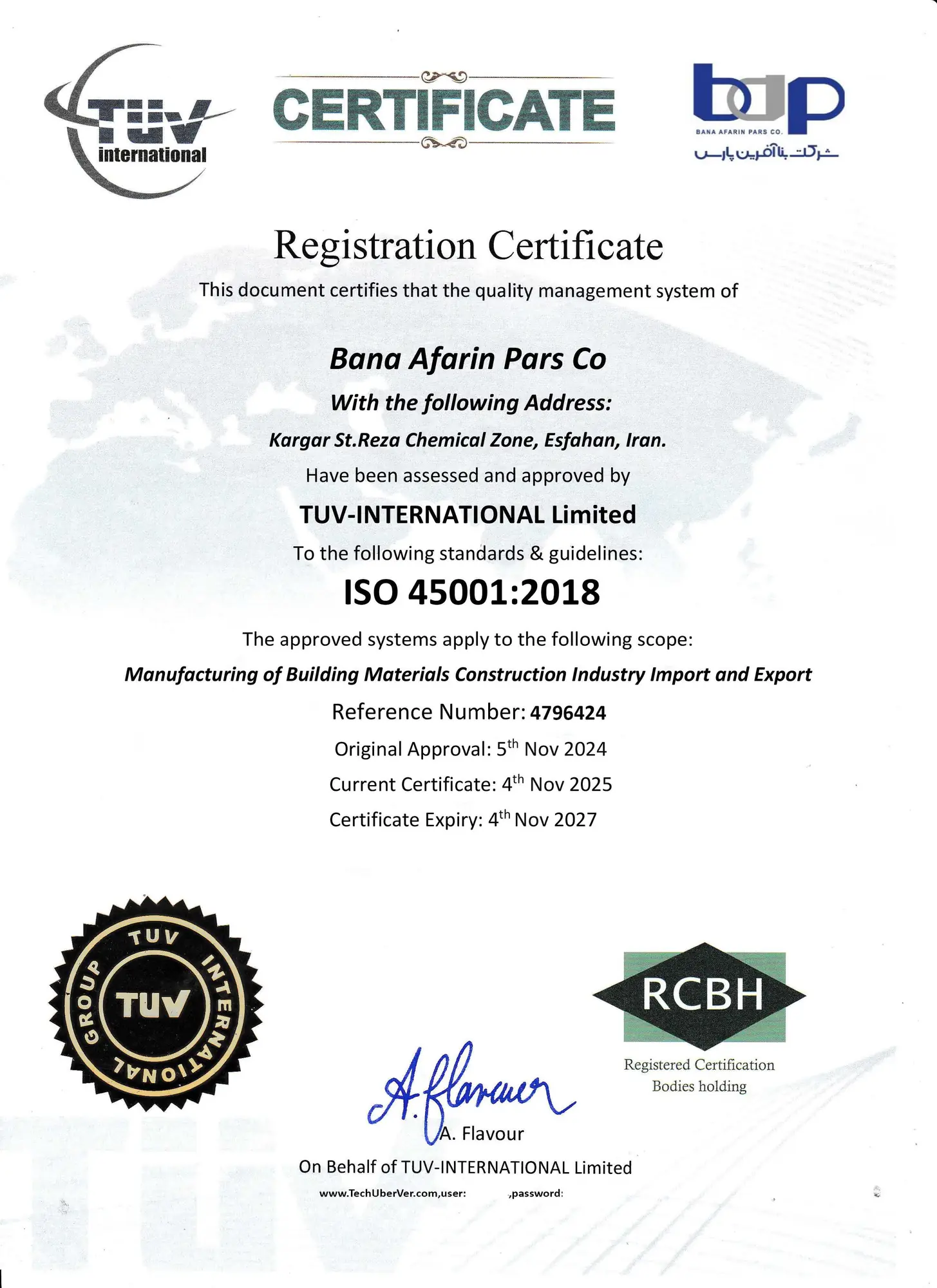 ISO 45001:2018 — ایمنی و بهداشت شغلی