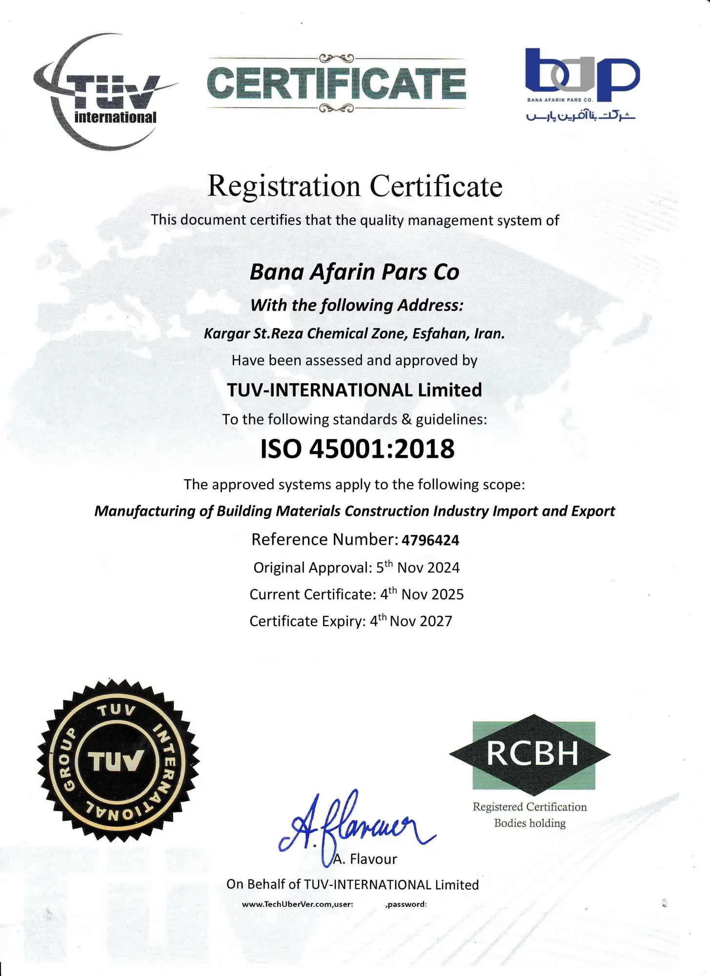 گواهینامه ISO 45001:2018 ایمنی و بهداشت شغلی بنا آفرین پارس