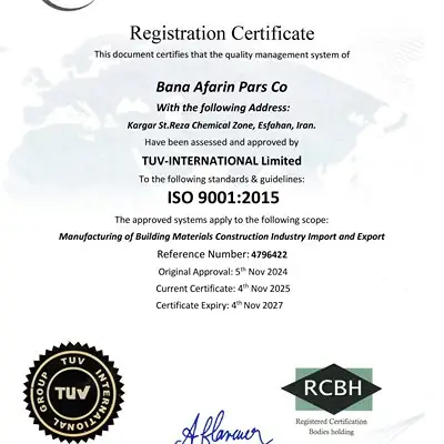 تمدید گواهی ISO 9001 و CE برای دال‌های مجوف